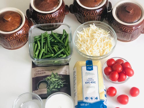 Кус-кус в горщиках з бринзою і овочами Кус-кус в горщиках з бринзою і овочами