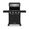фото 2 Газовий гриль BROIL KING CROWN 410