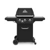 фото 1 Газовий гриль BROIL KING ROYAL 340 SHADOW