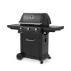 фото 2 Газовий гриль BROIL KING SIGNET 320 SHADOW