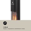 фото 7 Инфракрасный электрический обогреватель BLUMFELDT HEAT GURU PLUS L