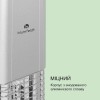 фото 9 Инфракрасный электрический обогреватель BLUMFELDT HEAT GURU PLUS L