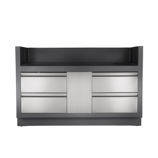 фото 1 База для встраиваемого газового гриля NAPOLEON PRESTIGE PRO 825 фото 1 База для встраиваемого газового гриля NAPOLEON PRESTIGE PRO 825