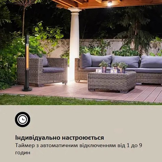 фото 4 Інфрачервоний електричний обігрівач BLUMFELDT HEAT GURU PLUS L