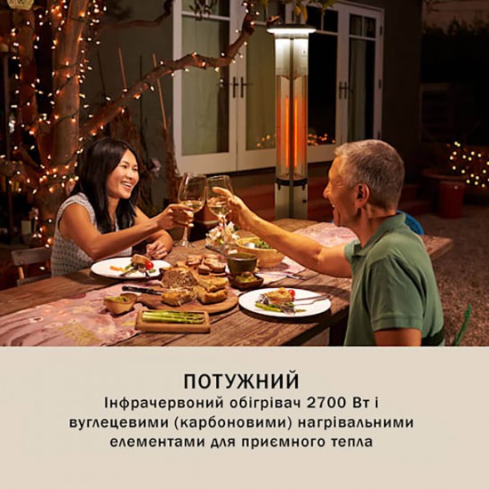 фото 6 Інфрачервоний електричний обігрівач BLUMFELDT MEGALITH