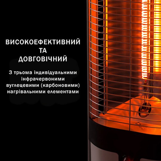 фото 3 Інфрачервоний електричний обігрівач BLUMFELDT MEGALITH