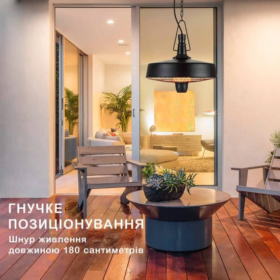 фото 4 Підвісний інфрачервоний електричний обігрівач BLUMFELDT CAMDEN HEAT фото 4 Підвісний інфрачервоний електричний обігрівач BLUMFELDT CAMDEN HEAT