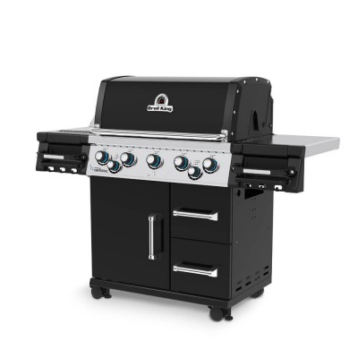 Газовий гриль BROIL KING IMPERIAL 590 IR