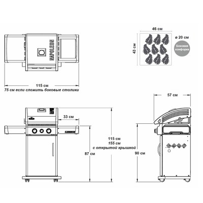 Газовый гриль NAPOLEON LEGEND 325 Газовый гриль NAPOLEON LEGEND 325