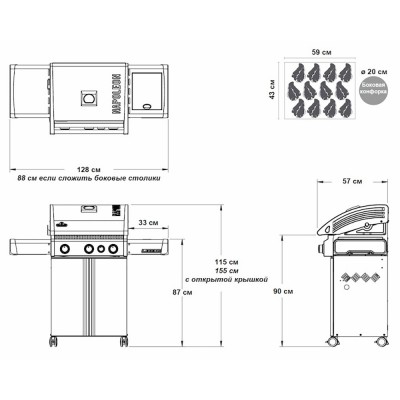 Газовий гриль NAPOLEON LEGEND 410 Газовий гриль NAPOLEON LEGEND 410