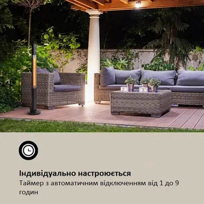 Инфракрасный электрический обогреватель BLUMFELDT HEAT GURU PLUS L Инфракрасный электрический обогреватель BLUMFELDT HEAT GURU PLUS L