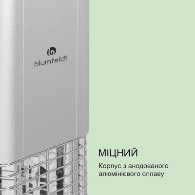 Инфракрасный электрический обогреватель BLUMFELDT HEAT GURU PLUS L Инфракрасный электрический обогреватель BLUMFELDT HEAT GURU PLUS L