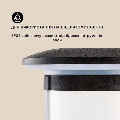 Инфракрасный электрический обогреватель BLUMFELDT MEGALITH Инфракрасный электрический обогреватель BLUMFELDT MEGALITH