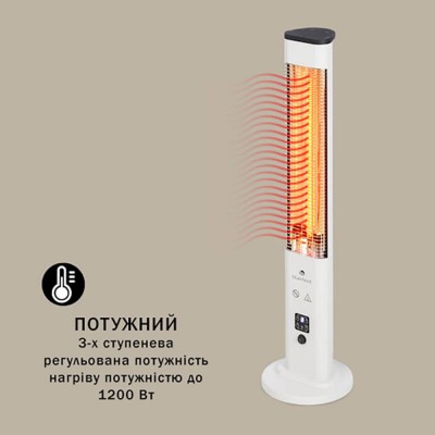 Инфракрасный электрический обогреватель BLUMFELDT HEAT GURU PLUS Инфракрасный электрический обогреватель BLUMFELDT HEAT GURU PLUS
