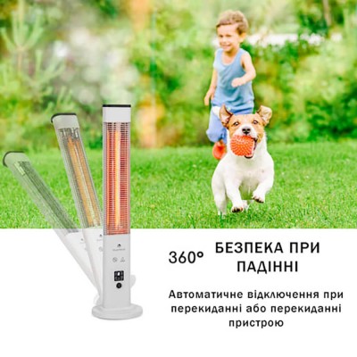 Инфракрасный электрический обогреватель BLUMFELDT HEAT GURU PLUS Инфракрасный электрический обогреватель BLUMFELDT HEAT GURU PLUS