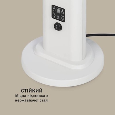 Инфракрасный электрический обогреватель BLUMFELDT HEAT GURU PLUS Инфракрасный электрический обогреватель BLUMFELDT HEAT GURU PLUS