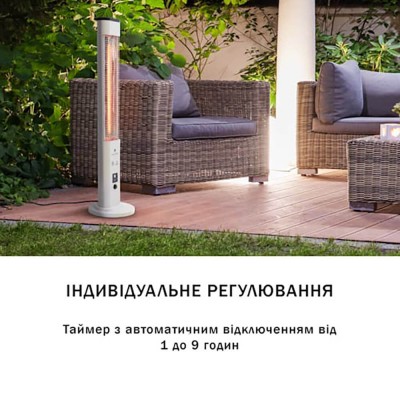 Инфракрасный электрический обогреватель BLUMFELDT HEAT GURU PLUS Инфракрасный электрический обогреватель BLUMFELDT HEAT GURU PLUS