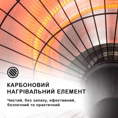 Подвесной инфракрасный электрический обогреватель BLUMFELDT CAMDEN HEAT Подвесной инфракрасный электрический обогреватель BLUMFELDT CAMDEN HEAT