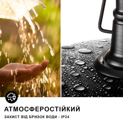 Подвесной инфракрасный электрический обогреватель BLUMFELDT CAMDEN HEAT Подвесной инфракрасный электрический обогреватель BLUMFELDT CAMDEN HEAT