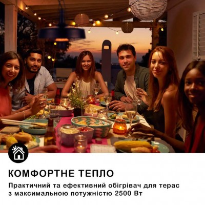 Подвесной инфракрасный электрический обогреватель BLUMFELDT CAMDEN HEAT Подвесной инфракрасный электрический обогреватель BLUMFELDT CAMDEN HEAT
