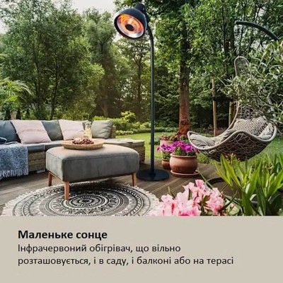 Умный инфракрасный обогреватель BLUMFELDT HEATBELL TOWER Умный инфракрасный обогреватель BLUMFELDT HEATBELL TOWER