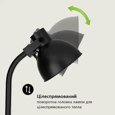 Умный инфракрасный обогреватель BLUMFELDT HEATBELL TOWER Умный инфракрасный обогреватель BLUMFELDT HEATBELL TOWER
